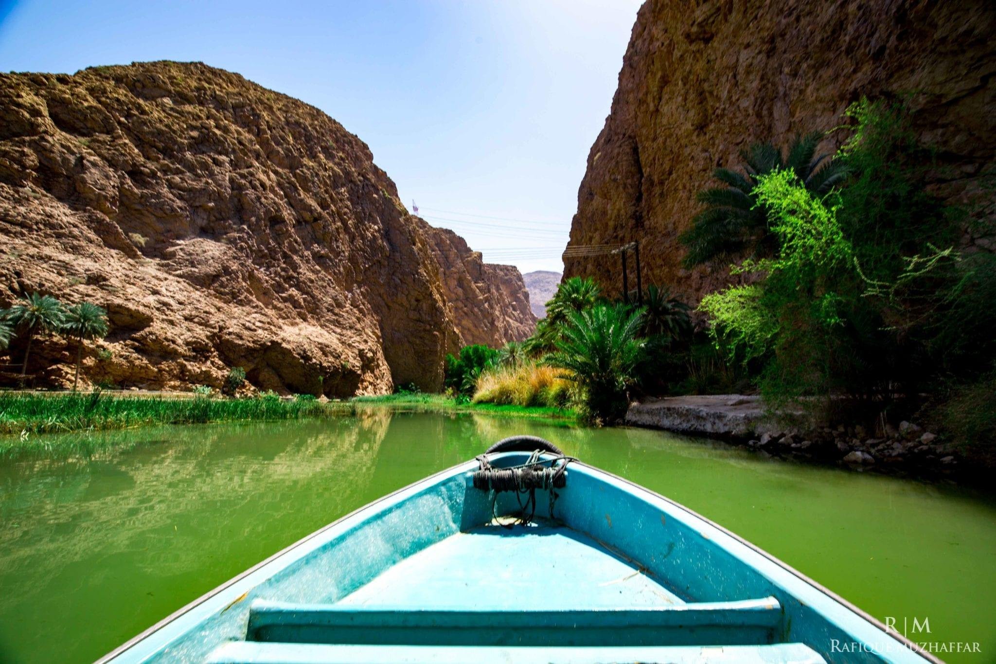 Oman