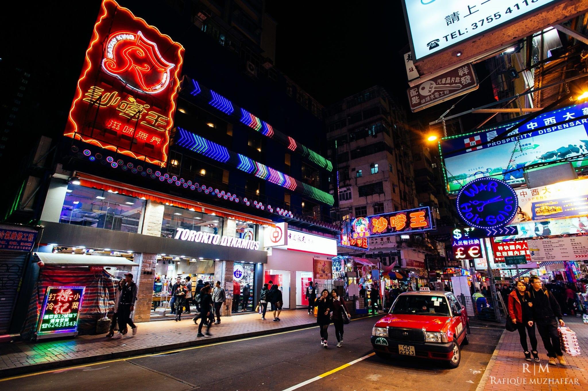 Hong Kong